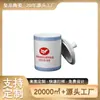 Taza de Cerámica Retro Azul y Blanca Personalizada de Gran Capacidad Taza para Beber en Casa con Tapa Taza de Oficina Taza de Té Regalo Souvenir