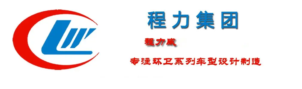 钩臂1