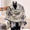 Bufanda de cachemira sintética con patrón de hoja de ginkgo de estilo chino nuevo transfronteriza para mujer, chal cálido y grueso de doble uso para otoño e invierno, encarnando la elegancia tradicional china