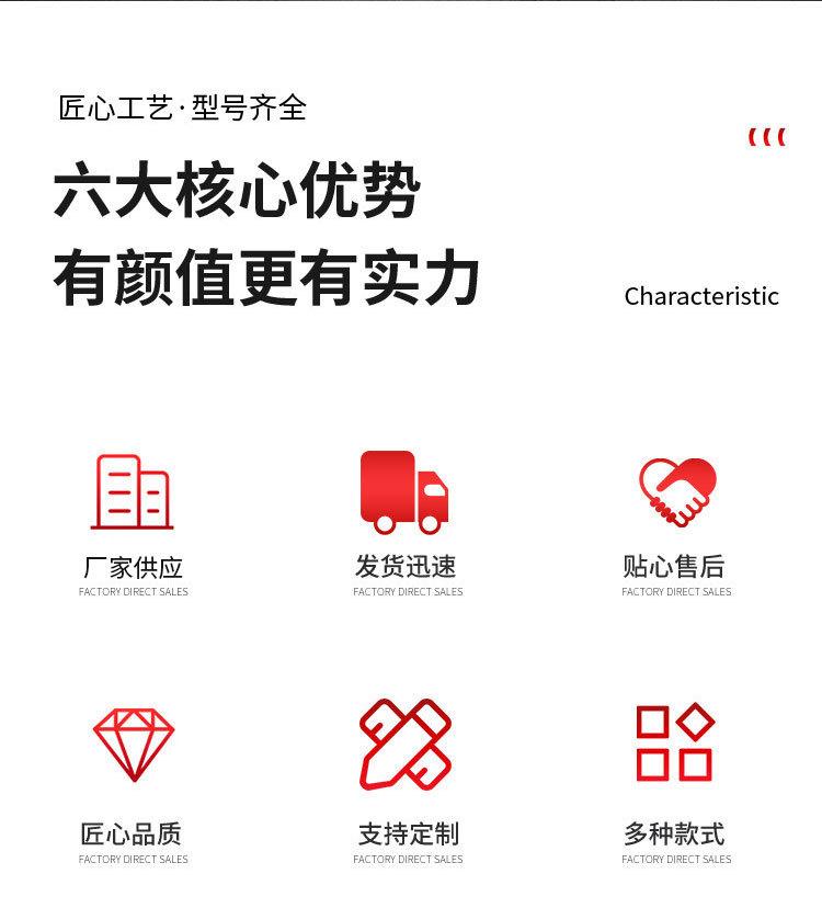 透气垫片详情_02.jpg