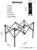 Mesa plegable para carrito de camping al aire libre, remolque pequeño, tablero de mesa para carrito de camping, aleación de aluminio, tablero de mesa tipo rollo de huevo, superficie de tablero para carrito de picnic