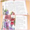 25 Vacaciones de Verano Cuarto Grado a Quinto Grado Volumen 1 Lectura Feliz Cuentos Populares Chinos Europeos Africanos Traducciones Famosas