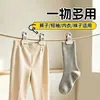 Pinzas para ropa para uso doméstico, pinzas para ropa de acero inoxidable a prueba de viento, sujetadores con ganchos, antideslizantes, fuertes para secar colchas y ropa