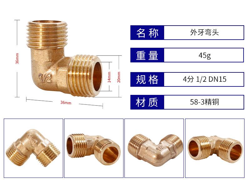 详情2_07.jpg