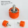 Roda de suporte de máquina dupla face de vidro, roda de pressão, roda de suporte para máquina de lapidação de bordas dupla face, roda superior, roda de pressão de moagem de quatro faces de vidro