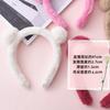 Corea del Sur Dongdaemun Felpa Color Fresa Aro para el Cabello 2025 Nuevo Otoño e Invierno Lavar Cara Cinturón para el Cabello Presión Cabello Antideslizante Tarjeta para el Cabello