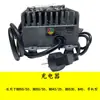 Accesorios Limpiadora de Pisos Karcher Bd50/50C Tira de Goma, Cepillo para Pisos, Disco de Agujas, Manguera de Succión y Drenaje, Interruptor de Rueda del Motor
