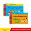 6 pequeno livro de pintura à mão para colorir livro de pintura de papel para crianças Iluminação infantil pintura pintura livro de colorir