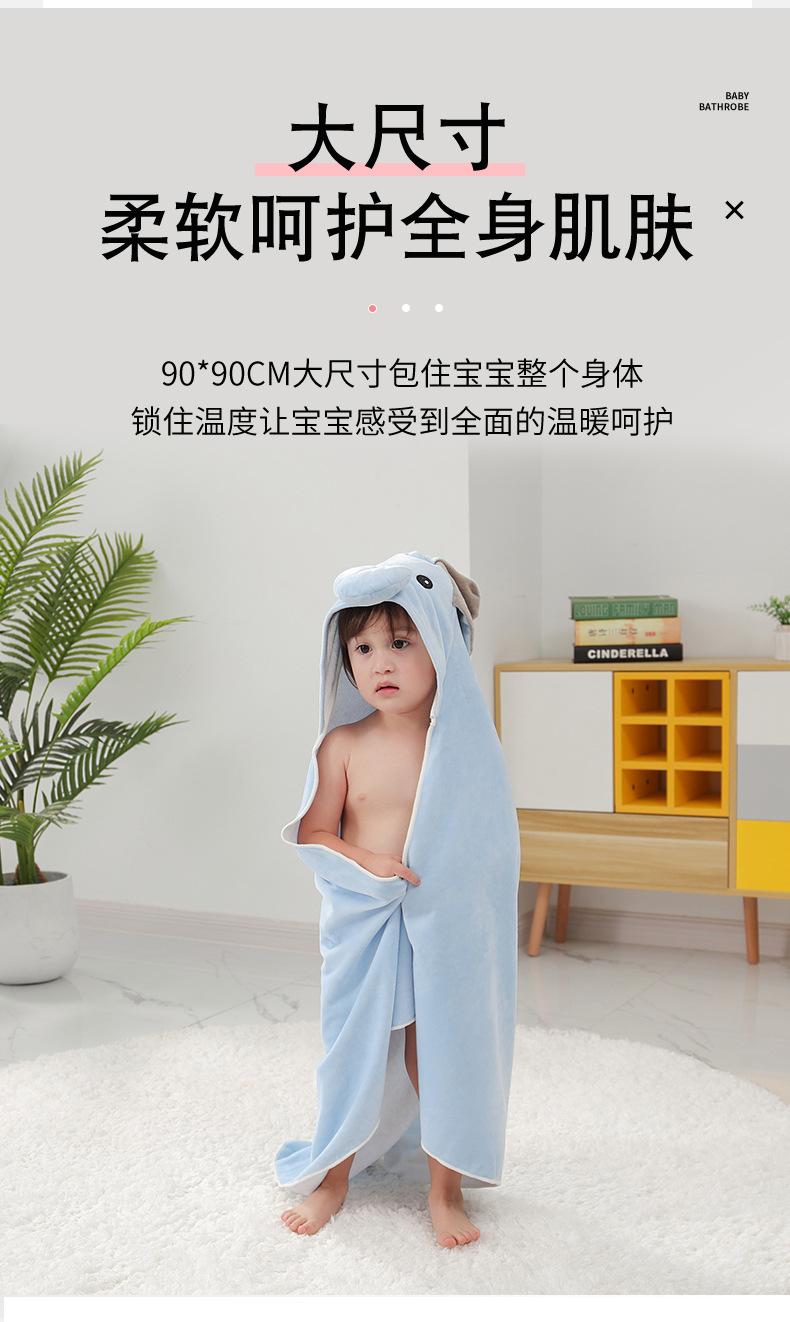 竹浴袍90出图_11.jpg