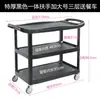 Carrito de Tres Niveles para Catering Carrito de Entrega de Comida Carrito de Recogida de Platos de Dos Niveles Engrosado Carrito Pequeño de Acero Inoxidable 304 Carrito de Servicio Carrito de Comedor de Cantina