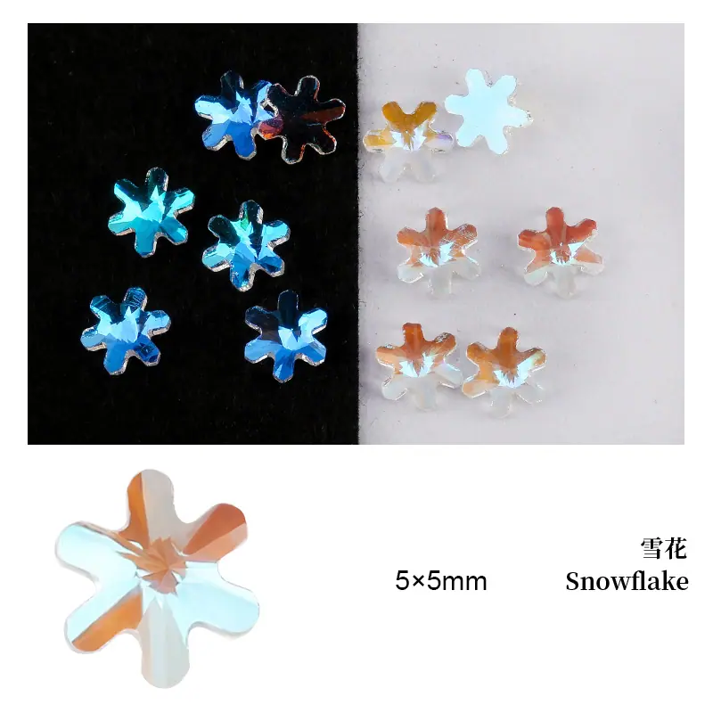 5-5雪花