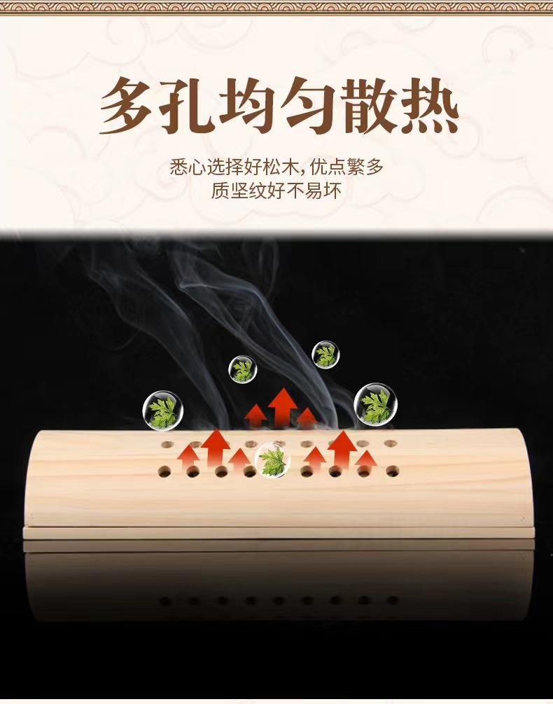 描述图_12