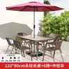 Juego de Mesa y Sillas para Exteriores para Patio, Resistente al Agua y al Sol, Mesa Plegable de Ocio con Cuatro Sillas, Juego para Tomar el Té en Jardín o Patio