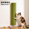 Tabla de Escalada para Gatos en la Pared, Poste de Escalada Montado en la Pared, Columna Vertical de Escalada para Gatos, Plataforma de Salto para Gatos en Casa, Rascador para Gatos, Suministros para Mascotas
