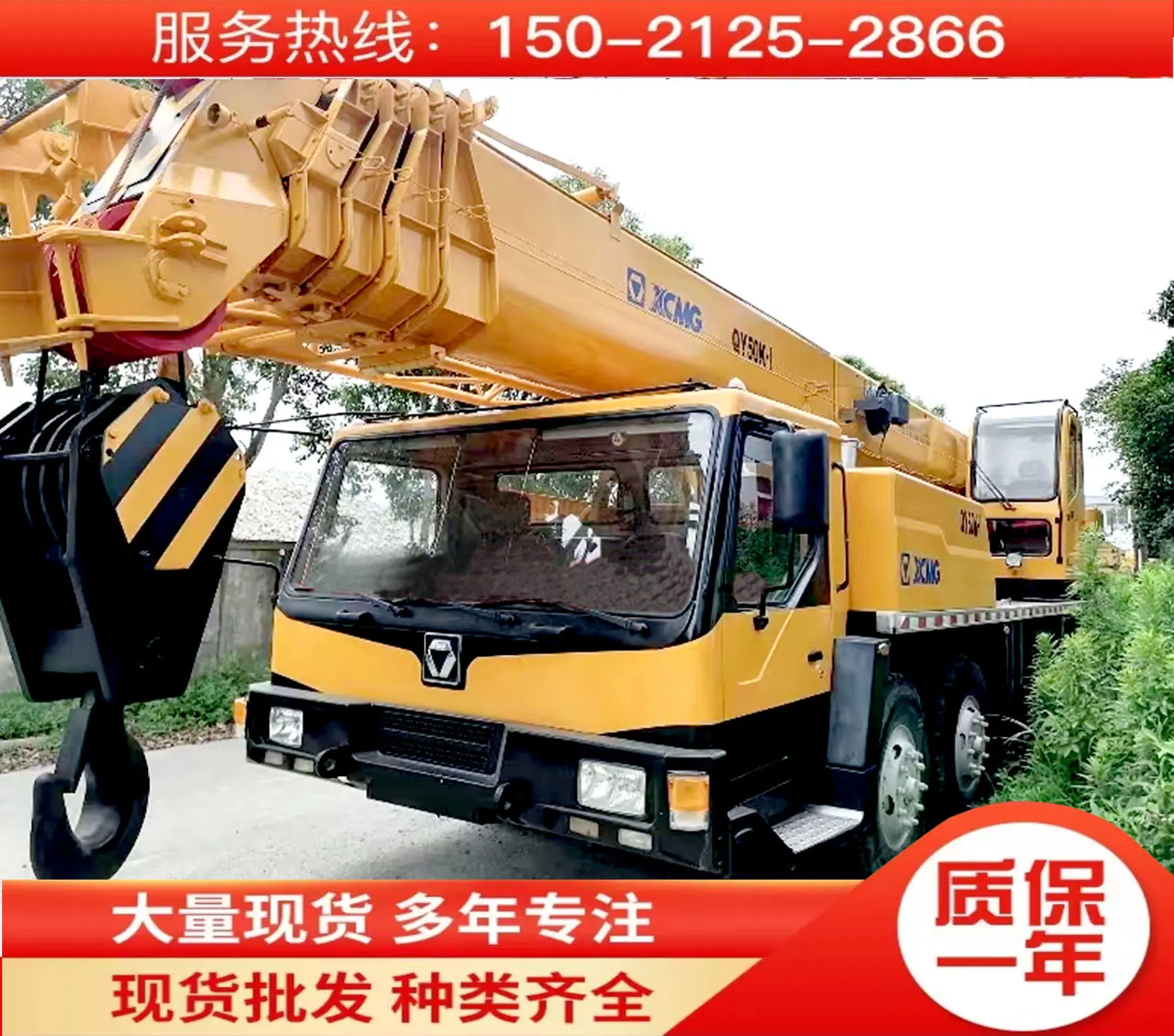 微信图片_20230909110806