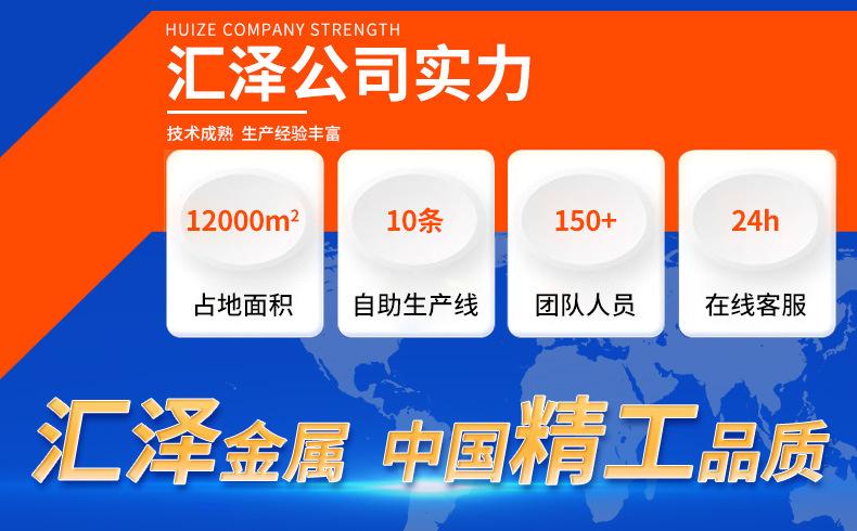 无缝钢管详情页1_05.jpg