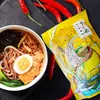 Polvo de nuez de flor de ciruelo 352g polvo picante y ácido 252G especialidad de Liuzhou, Guangxi comida rápida conveniente polvo picante y ácido una caja de 25 bolsas