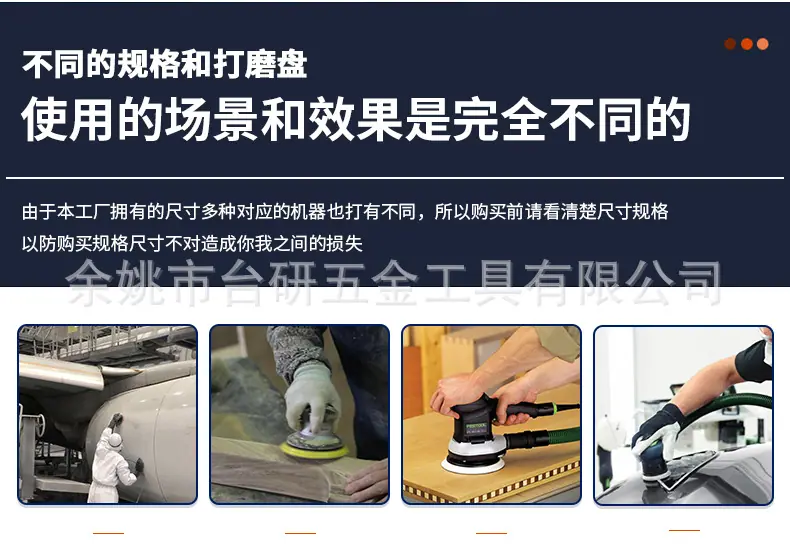 详情页减短版_10.jpg