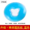 Almohada de silicona para reposar la cara en salón de belleza, almohada sin costuras para camas de belleza, reposafacial para cama de masaje, almohada de látex en forma de U para reposar la cara
