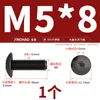 Tornillos de Cabeza Hexagonal Grande de Acero Inoxidable 304 Negros, Tornillos de Cabeza Plana Grande, Pernos de Cabeza Redonda Tipo Champiñón M2-M8