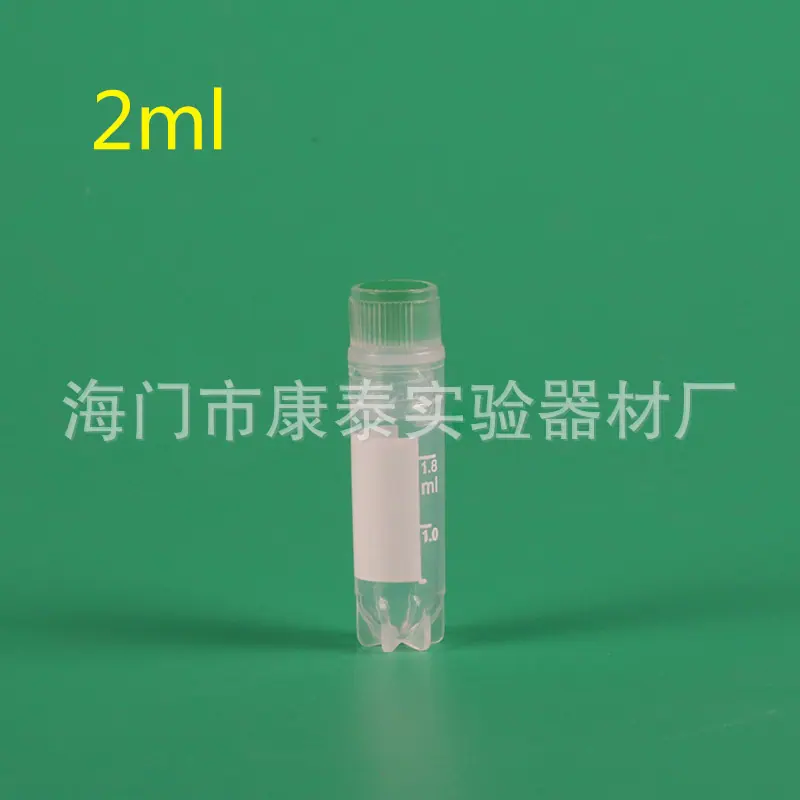 O1CN01G9ubc22D5c8qAdpYP_!!2208