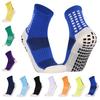Calcetines de Fútbol Transfronterizos, Calcetines Deportivos, Calcetines Antideslizantes de Media Caña, Calcetines de Suela Punteada Engrosada Resistente al Desgaste, Calcetines de Pilates Yoga