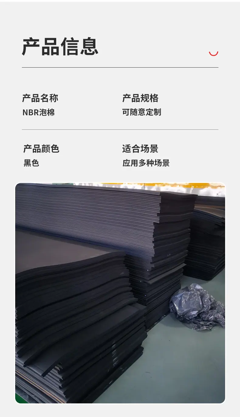 详情页_03.jpg