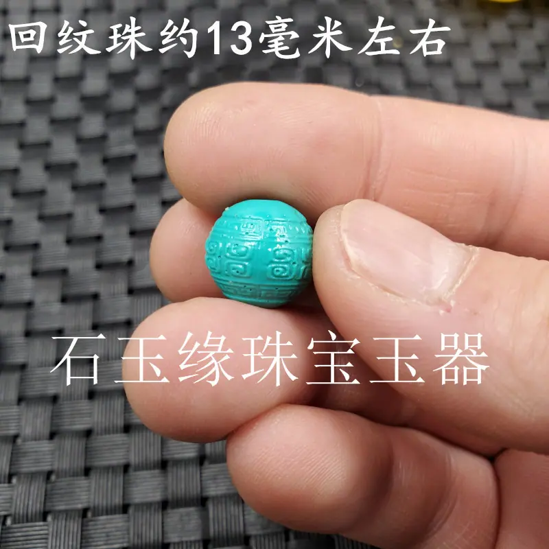 20230311_235155.jpg