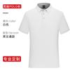 Camisa polo de lapela de algodão estampada logotipo grupo empresa roupas de trabalho roupas de trabalho bordado camiseta de manga curta camisa cultural faça você mesmo