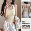 Chaleco Coreano de Cuello Colgante Pequeño Sling para Mujer Base Interior Sexy Espalda Hermosa Puro para Usar Top de Alta Gama Ajustado