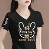 Comercio exterior transfronterizo manga corta mujer estampado moda versátil corte ajustado talla extra ropa de mujer para madres