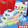 Goma de borrar Disney Iron Man Sin astillas Limpia Especial Primaria Capitán América Héroe Pintura Aprendizaje Recompensa Regalo
