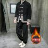 Ropa Acolchada de Algodón Estilo Chino Invierno 2024 Hombres Moda Pana Traje Tang Estilo Chino Retro Grueso Cálido Conjunto de Dos Piezas