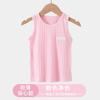 Chaleco para niños Algodón puro Verano Delgado Bebé Base Protector de vientre Ropa interior para niñas Ajustado al cuerpo Portabebés para niños sin mangas