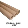 Rollo de Papel Kraft de Pulpa de Madera Original con Tubo, Caja de Regalo Multicolor, Caligrafía, Pintura, Ramo de Flores, Estilo Bosque, Ecológico, Papel de Regalo Biodegradable