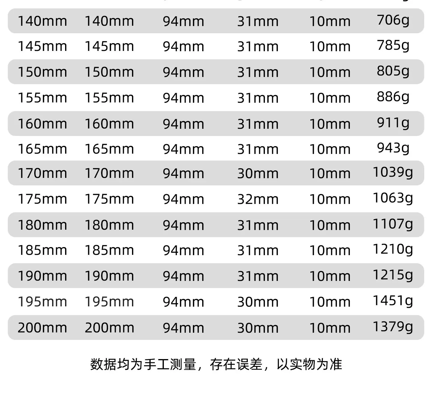 详情图10.jpg