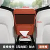 Bolsa de Almacenamiento para Coche Creativa Bolsa de Almacenamiento Central para Asiento Bolsa Colgante de Almacenamiento para Coche Bolsa de Almacenamiento Universal Multifuncional para Coche