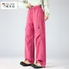 Calça de Caminhada Branca Woodpecker para Mulheres, Tamanho Petite, Calça Parachute Esportiva Estilo Workwear, Calça Casual de Perna Reta à Prova de Vento e Impermeável