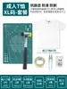 Kit de Materiales DIY de Flores Secas para Estampar con Sello de Planta Herramientas Set de Tela Bolso Flores y Plantas Estampado