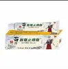 Cuenta de Video de Ali Pharmacy Douyin Kuaishou Venta al por Mayor y Entrega del Fabricante Pinduoduo Crema Anti-Picazón Miao Fang Baicao 20g