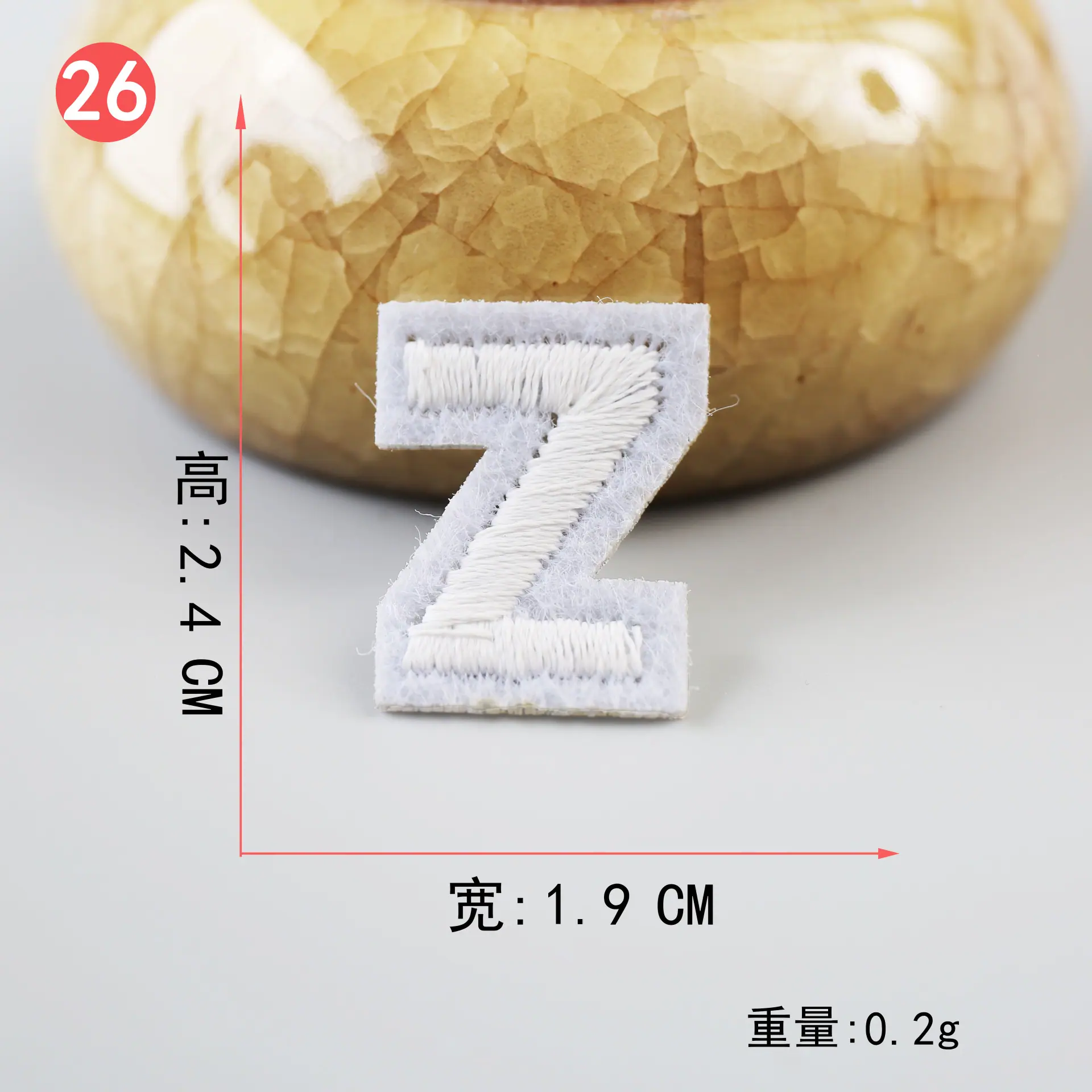白 (26).JPG