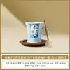Taza de té Zui Mo Lan Zhi para el hogar, taza especial para el anfitrión, cerámica, juego personal de té Gongfu con asa, taza para beber