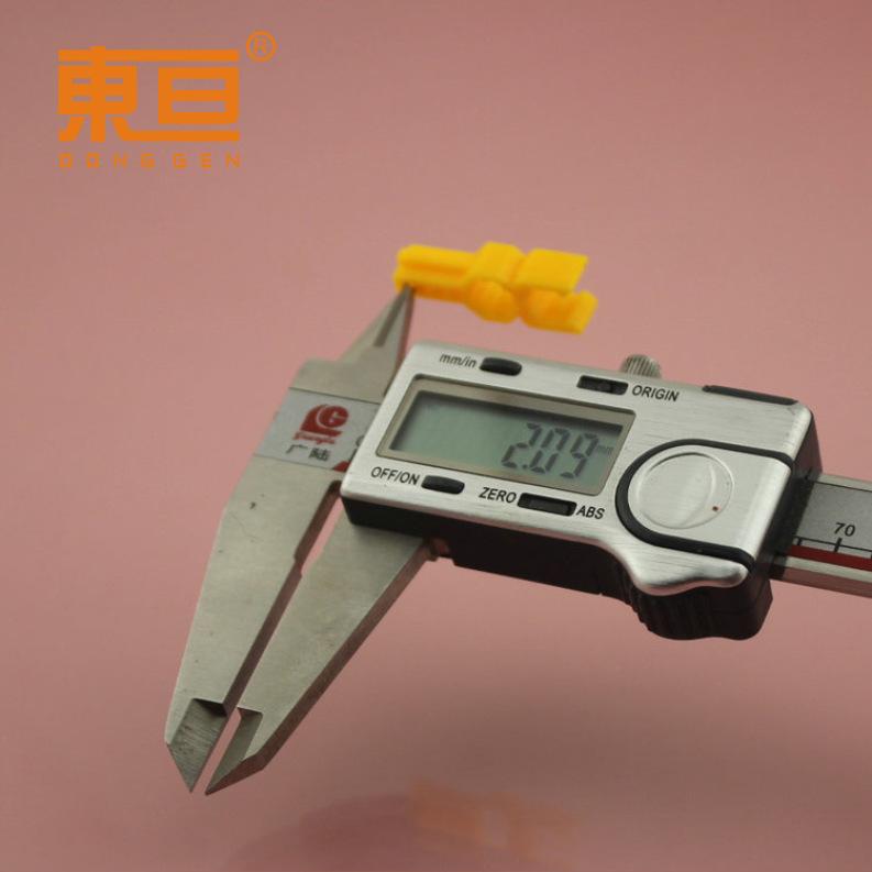 4LKG29107黄9.png