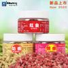 Cebo de pesca de viento occidental, leche de lombriz roja, partículas de goma de almizcle, anzuelo de pesca salvaje, carpa cruciana, cebo de nido de carpa, 30 g, 240 botellas/caja