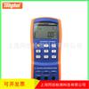 Lcr portátil Puente Changzhou Tonghui TH-2822E probador de puente digital TH2822E prueba de inductancia de capacitancia