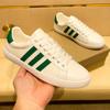 Zapatos de Hombre de Talla Grande para Comercio Exterior, Más Vendidos en Amazon, Nuevos Modelos de Primavera y Otoño, Tenis Casuales de Cuero Genuino para Exterior para Hombre, Dropshipping Disponible