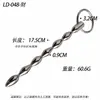 Vibrador Metal Olho de Cavalo Sm Brinquedo Alternativo Massageador de Próstata Dispositivo de Masturbação Masculina Bastão de Expansão Uretral Masculino