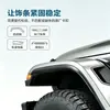 Los Clips de Plástico de Nylon para Paneles de Puerta de Coche Son Compatibles con Buick, Cadillac y Chevrolet