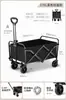 Carrinho de camping para exterior, carrinho móvel dobrável especial para bancas de feira noturna, carrinho de mão portátil grande multifuncional