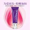 Boquan Ya licopeno labial areola tierno gel rojo nutritivo cuidado de la piel tierna fábrica venta al por mayor directa